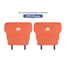 자동차 킥 패드 가죽 시트 백 보호대 스크래치 방지 매트 짐니, 7.orange-2PCS, 1개