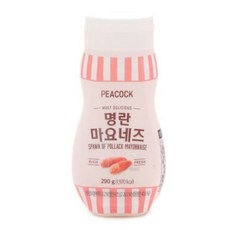 울산이마트전화기