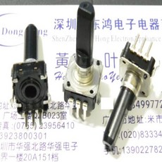 1a1bdeb4cb0067f074d550ac4542c66621b7846e9a117bd4794565e2301d.jpg