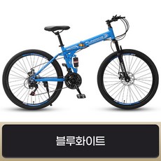 MTB자전거 접이식자전거 산악자전거 입문용 출퇴근 24 26인치, 24인치, 로프로 x 블루, 21