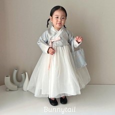 버니테일한복