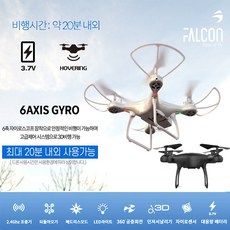 대호토이즈페라리