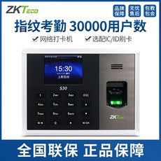 4f133691fada5b5abf3b4e3ba0983f52579a391737c814f4864657917fc7.jpg