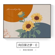 인터폰리폼