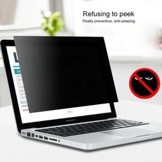 노트북사생활보호필름 노트북꾸미기 Macbook Air Pro 13 14 16 156 17 인치 컴퓨터 용 안티 엿보는 노트북 화면 보호기 스파이 PET 매트 필름 개인 정보 보호, 13 A2159 A2251 A2289, 1개