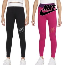 여아나이키레깅스