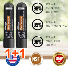 1+1 South Moon 남성 바디 케어 흡입기 아로마 흡입기, 10개, 10개