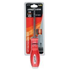 드라이버소프트바