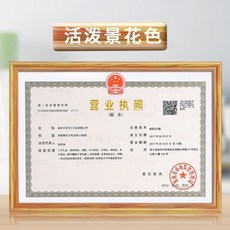 1feacf4325a1c2f8578ea263a43acf65c397c0a60f53506773673d566925.jpg