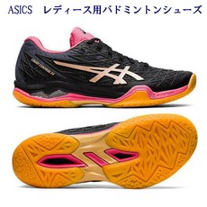 others 내일 가벼운 asix 배드민턴 코트 컨트롤 FF 흑장미 1072A019-02 여(16)