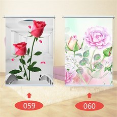 블라인드골드색