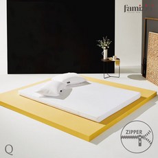 지퍼형토퍼커버퀸