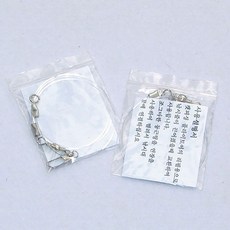 258cca00080140830132c89e1814e5609a3cf36f14fbf5e25c33476ee075.jpg