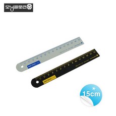 재단자1200