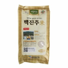 찰진주5kg