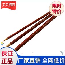 ef598d969ae6e53da38a00e65f81ee30a96cd35a81f7bfd67a4dc2227baa.jpg