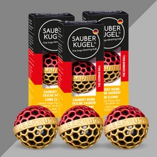 자우버쿠겔 GERMAN BALL 3개 저먼볼 / 가방청소볼 가방속 먼지 부스러기 제거 / 50만회 씻어서 재사용 / 반영구적 / 가방관리 / 독일직수입 / 국내배송, 독일국기색상