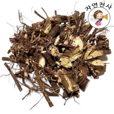 국산 전라도 야생 참 싸리나무 뿌리 200g 직접채취 깨끗한 세척 손질