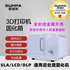 3d프린터환기