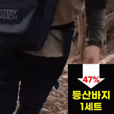 clarmiel바람막이