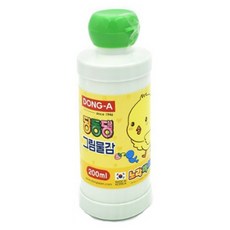 동아 딩동댕 그림물감 무독성 수채화물감 연두색 200ml