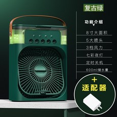 업소용쿨러렌탈