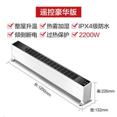 마카롱미니온풍기