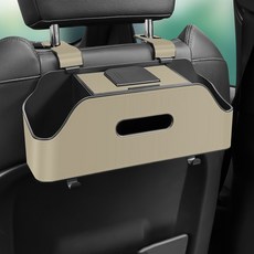 클리커스 쓰리포켓 2 차량용 헤드레스트 수납함 수납포켓, 베이지, 1개