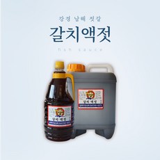 갈치액젓 10kg, 1개