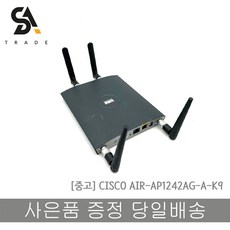 시스코무선ap