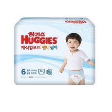 하기스매직컴포트썸머6단계