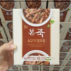본죽 본 쇠고기 미니 장조림, 680g, 1개