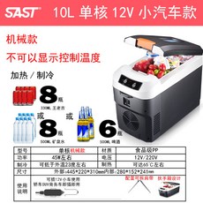 fdad6c7bede52a908de21114fb559d35e5424a6c48cb7d3283e4e7e5ffbb.jpg