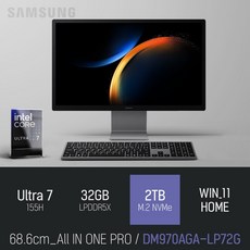 삼성 올인원 PRO DM970AGA-LP72G