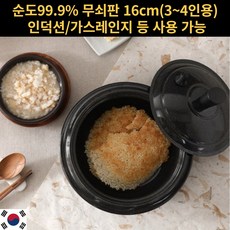 0c4bac9a2dc6ea7d1b0f18a02eb118248776bd3bfc6315b68c2bc1b5b819.jpg