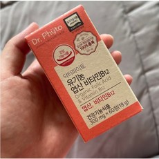 닥터파이토엽산