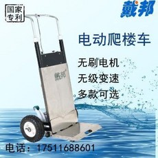 04944756c8b4abdf0a961a50d2d9f739b0e2bc0e485f97d91dd4e39aed38.jpeg