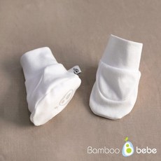 밤부베베발싸개