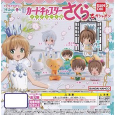 카드캡터체리 가챠 허그코트 피규어 3탄 7종 세트 일본
