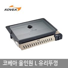 코베아올인원멀티쿠커