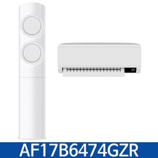 삼성 AF17B6474GZR Q9000 에어컨 멀티형 2 in 1 (56.9㎡ + 18.7㎡) / JJ, 단일옵션