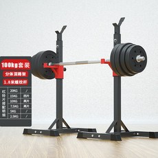  홈짐 홈트 스미스머신 운동기구 홈렉 멀티랙 스테인 하프랙, 옵션22 
