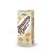 매일어메이징오트