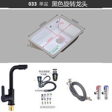 큰미끄럼틀