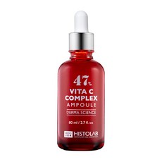 히스토랩 비타씨 컴플렉스 앰플 47% 150ml (대용량)