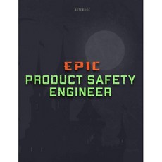 epic120