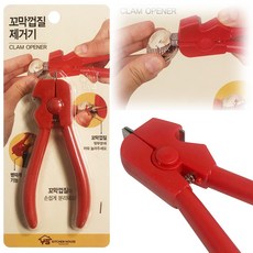 키친하우스 다용도꼬막까개, 레드, 1개