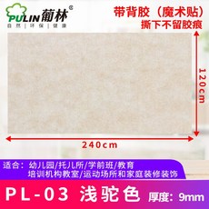 사진으로보고배우는중국문화(개정2판)