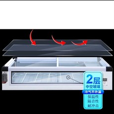 탕후루 냉장고 쇼케이스 냉동고 진열대 캐비닛 정육, 1.5미터전면창
