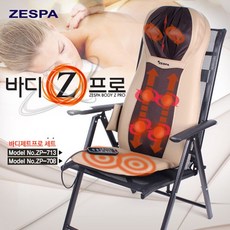72ecaa2bb8635c6f0b5a1f156302ff2aaee7e6ac65259b8650f780b9e0b6.jpg